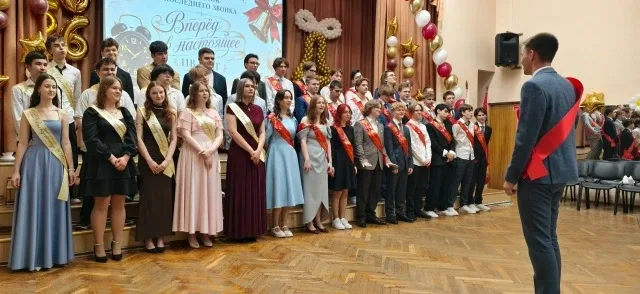 ПОСЛЕДНИЙ ЗВОНОК ДЛЯ 11-Х КЛАССОВ  🔔 Прозвенел Последний звонок для наших 11-классников! Отгремели п
