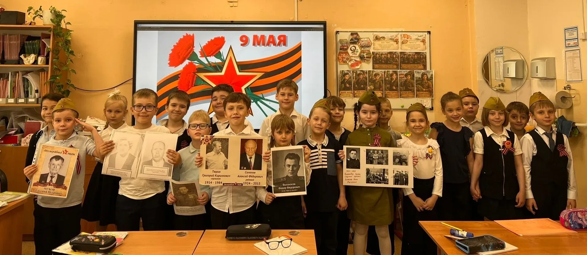 ДАЙДЖЕСТ СОБЫТИЙ  🕊В преддверии Дня Победы в школе состоялось множество торжественных акций и важных