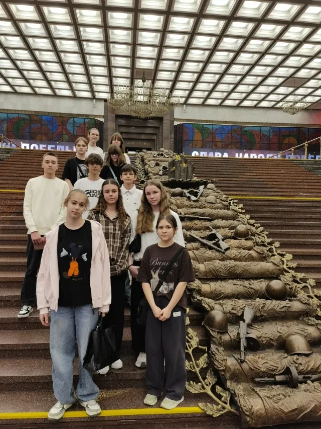 НАШИ ЭКСКУРСИИ: МУЗЕЙ ПОБЕДЫ   📜 Ребята 7 «Ж» и 8 «Д» посетили экскурсию в музее Победы «Битва за Мо