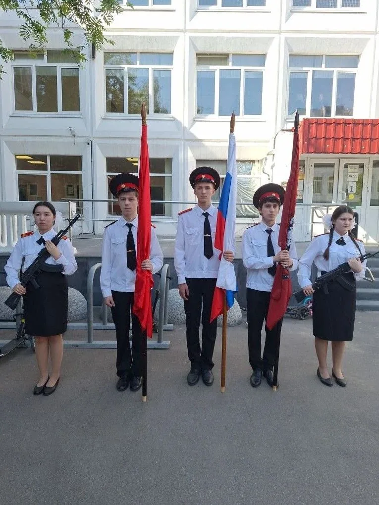 ЛИНЕЙКА КАДЕТ  🏅На торжественной линейке, посвященной подведению итогов учебного года, кадеты школы 