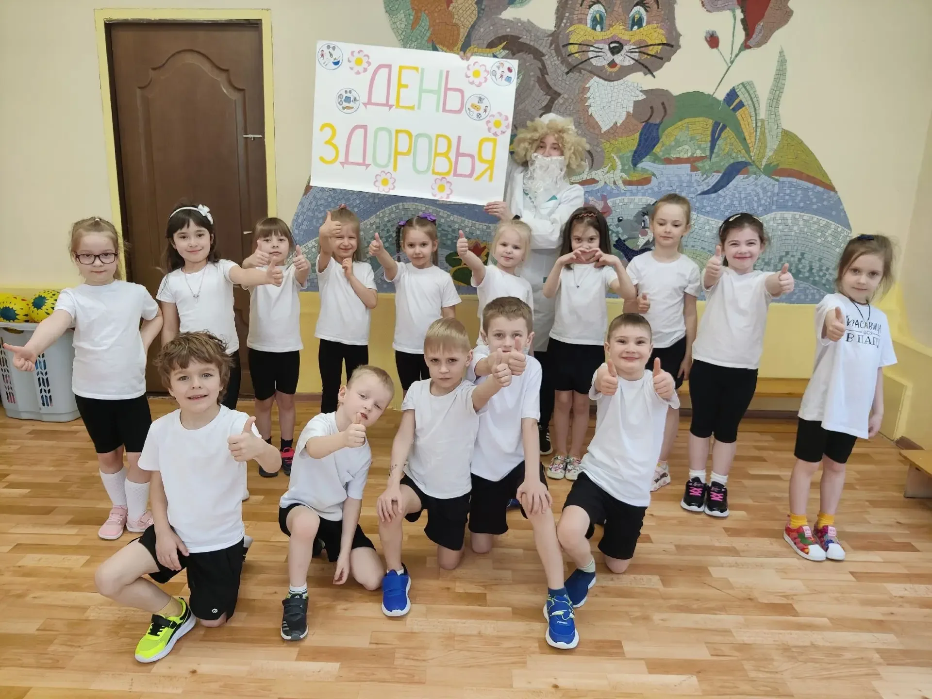 НОВОСТИ ДОШКОЛЯТ   ⭐ Ребята из 12 группы дошкольного здания №5 «Улыбка» попробовали себя в роли наст