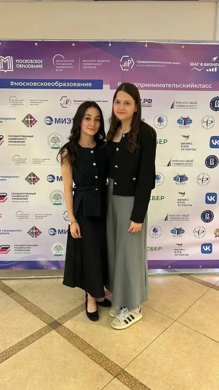 🌟Наши предприниматели получили награды на конференции «Наука для жизни»!   В Нобелевском зале Финанс