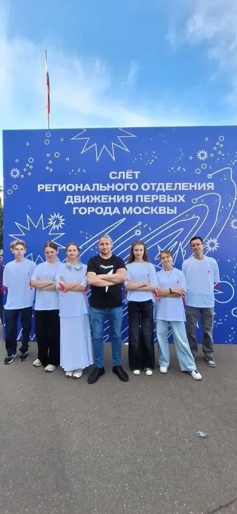 🤩 Один день из жизни советника по воспитанию  😉 Всем привет! На связи - активисты нашего первичного 