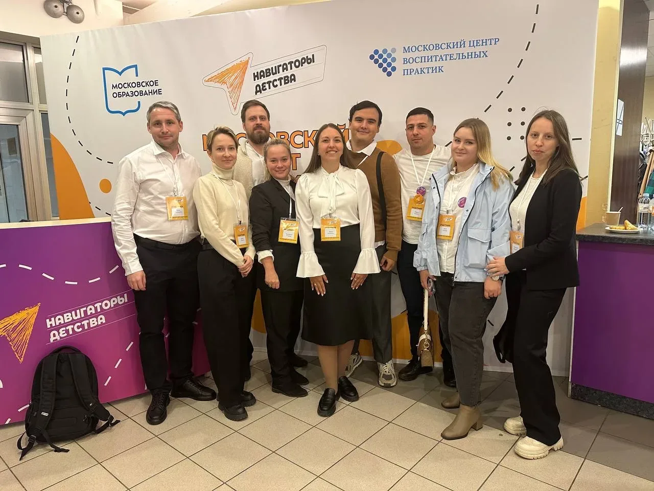 🤩 Один день из жизни советника по воспитанию  😉 Всем привет! На связи - активисты нашего первичного 