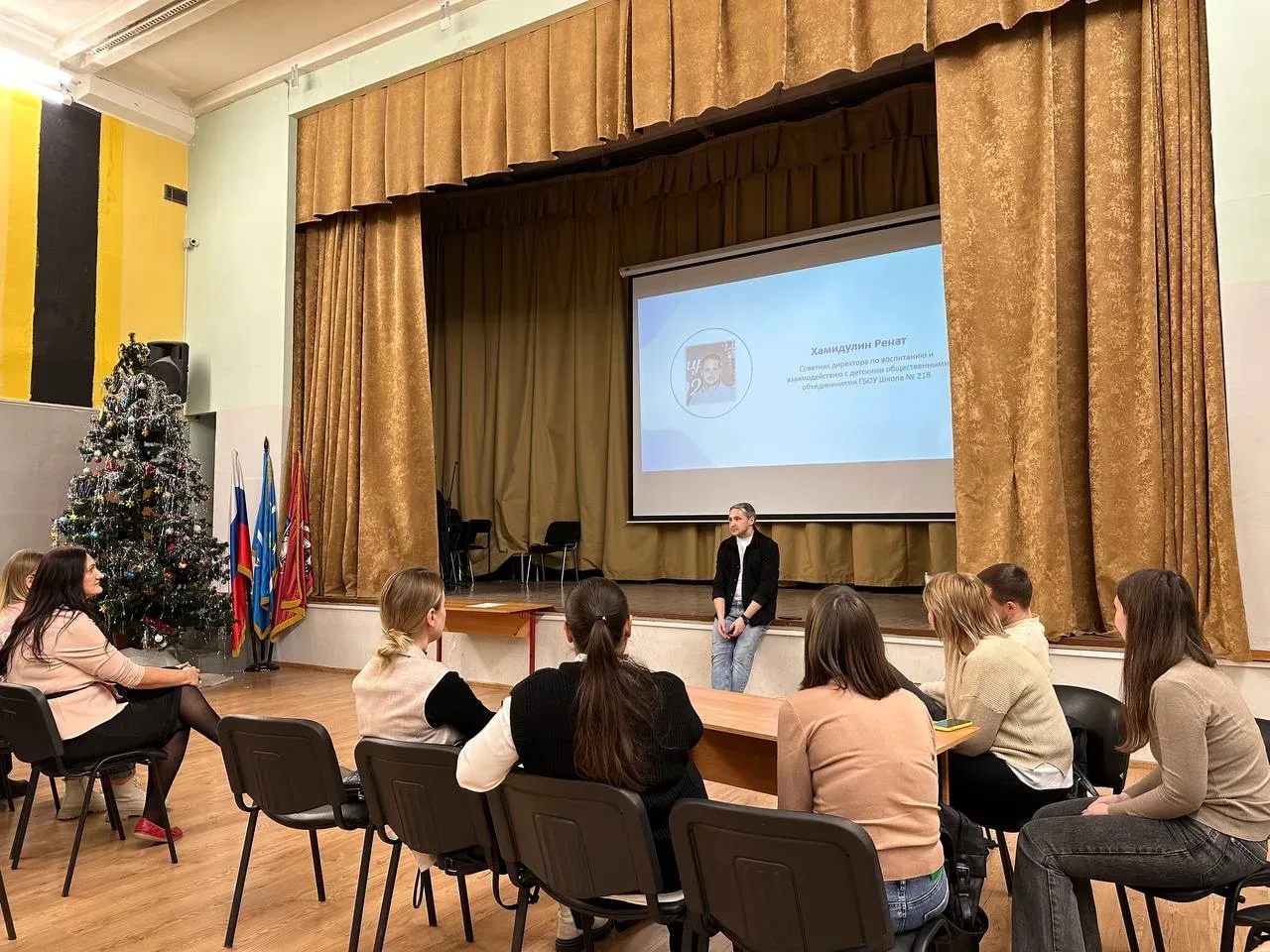 🤩 Один день из жизни советника по воспитанию  😉 Всем привет! На связи - активисты нашего первичного 