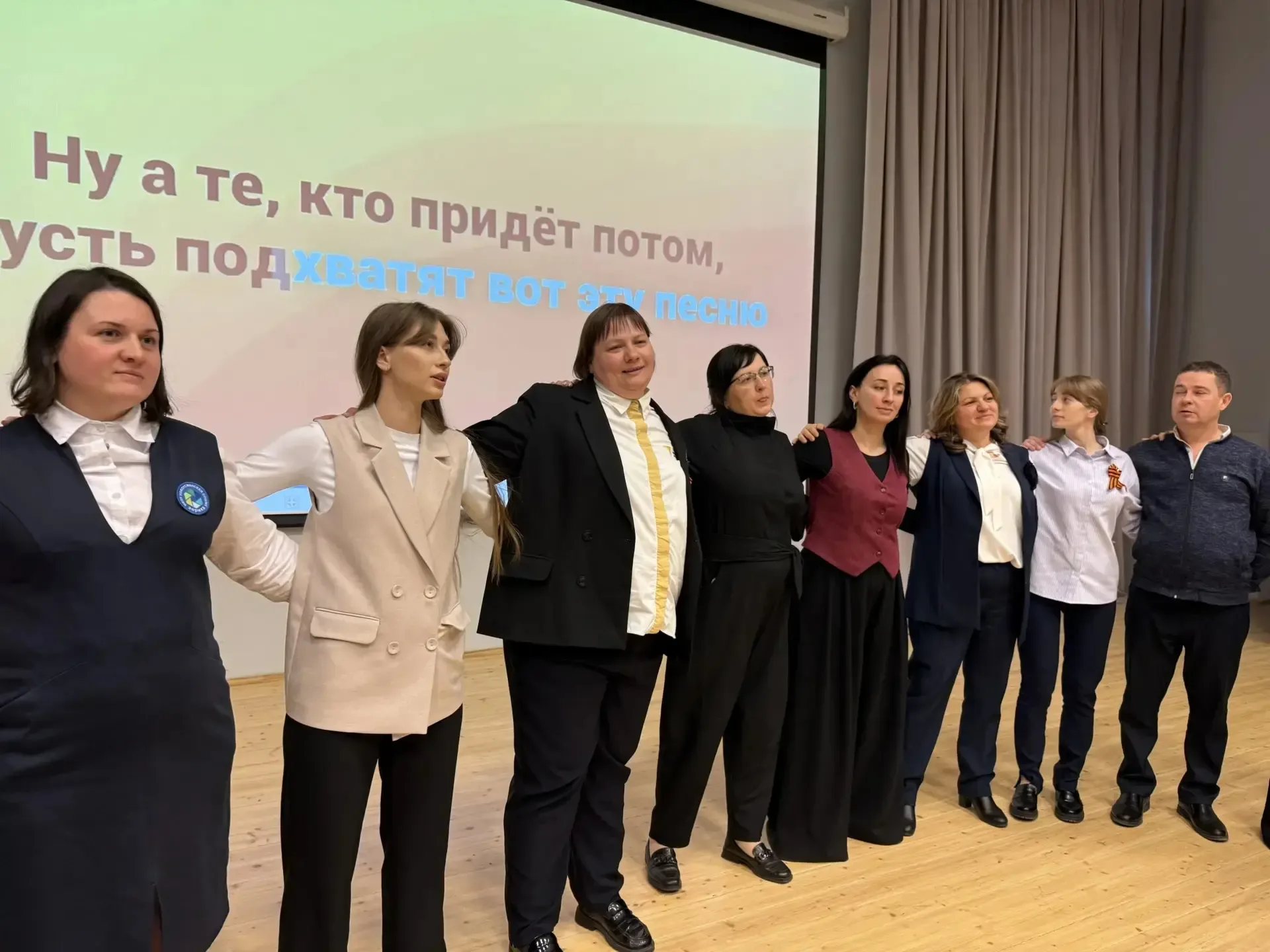 ✨ «Орлята России»: вместе к новым вершинам! ✨    29 апреля 2026 года команды школ района — учителя н