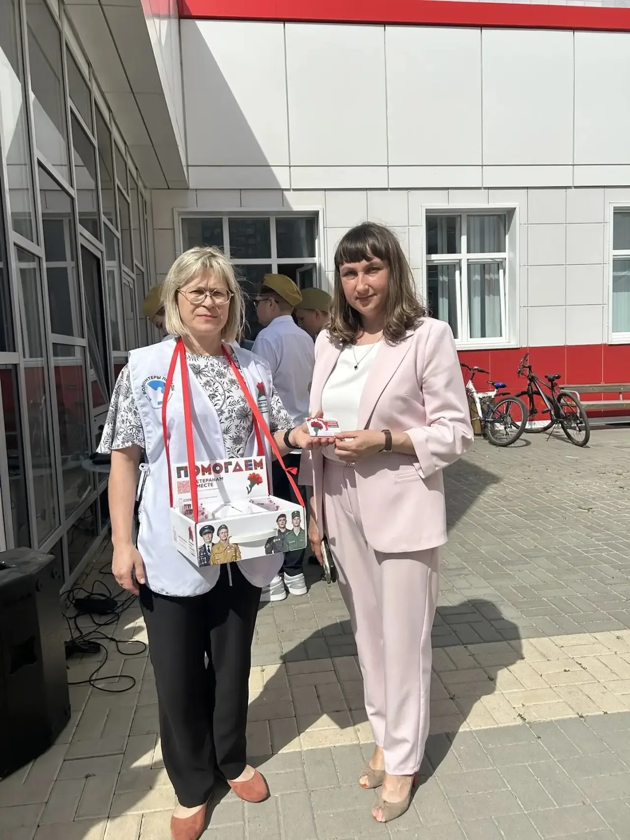 🎗️ Всероссийская благотворительная акция «Красная гвоздика»-это ежегодное мероприятие, которое орган