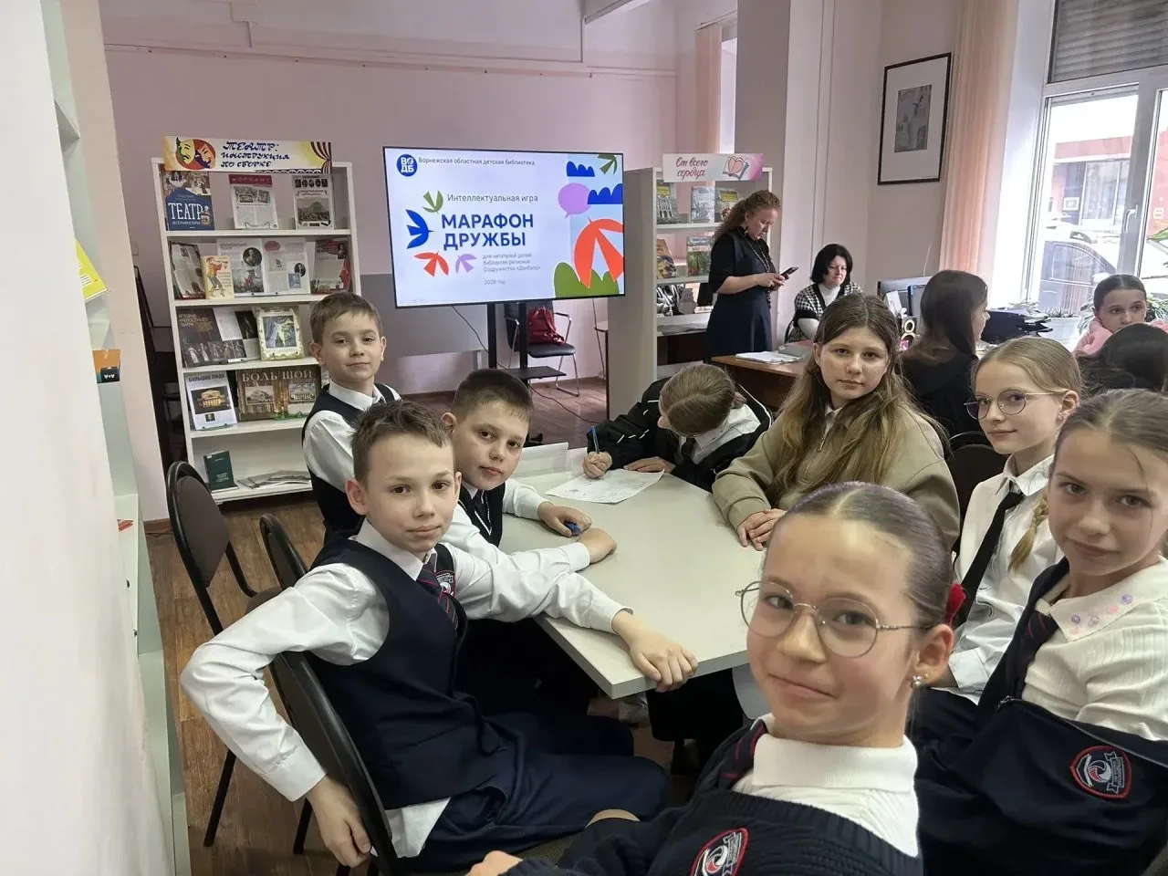 😇 В Воронежской областной детской библиотеке" состоялась интеллектуальная игра "Марафон дружбы" для 