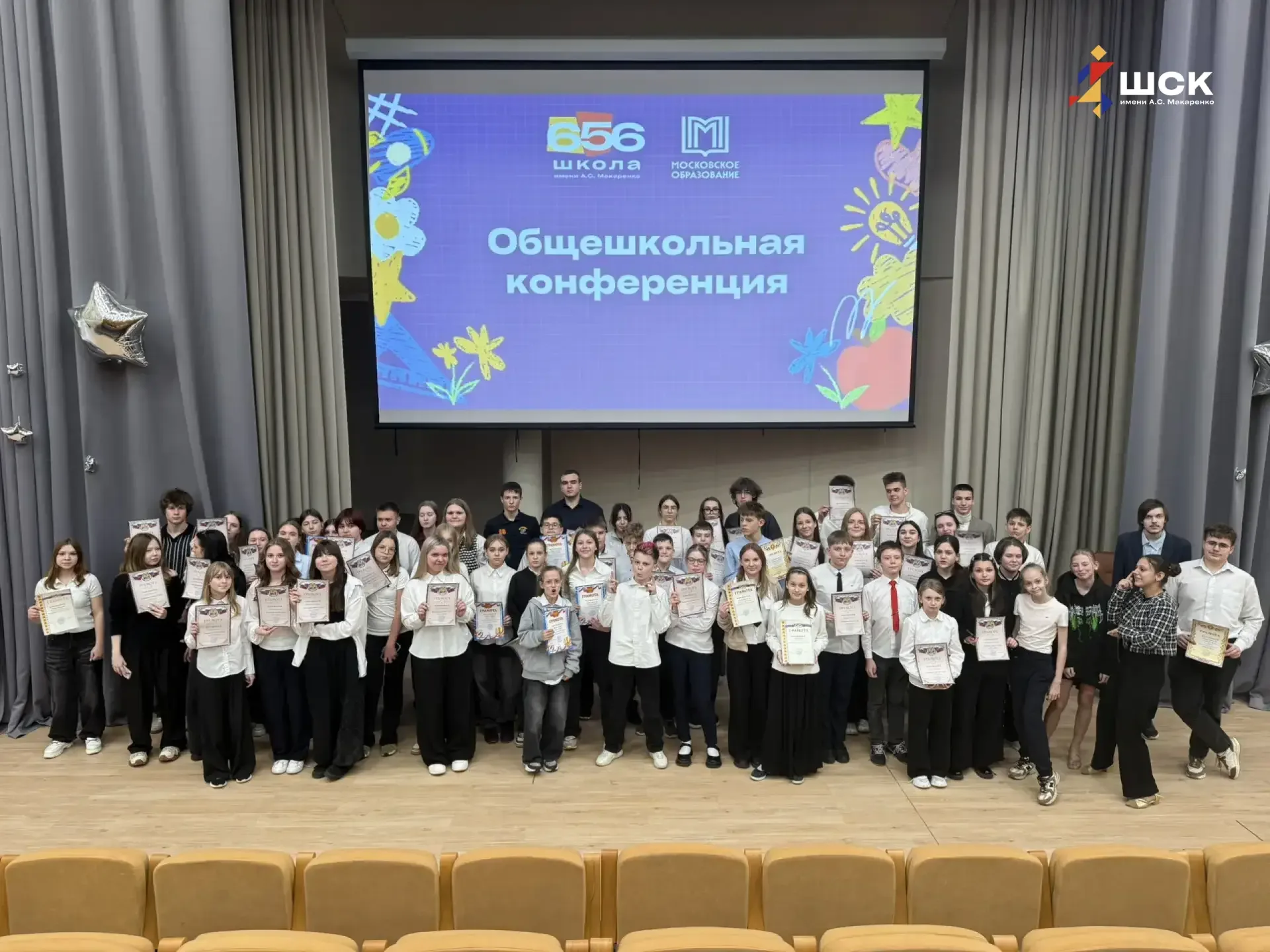 📊 Мы подвели итоги сезона в сообществе школьного спортивного клуба.  ❤️ — лайк, если любите спорт та