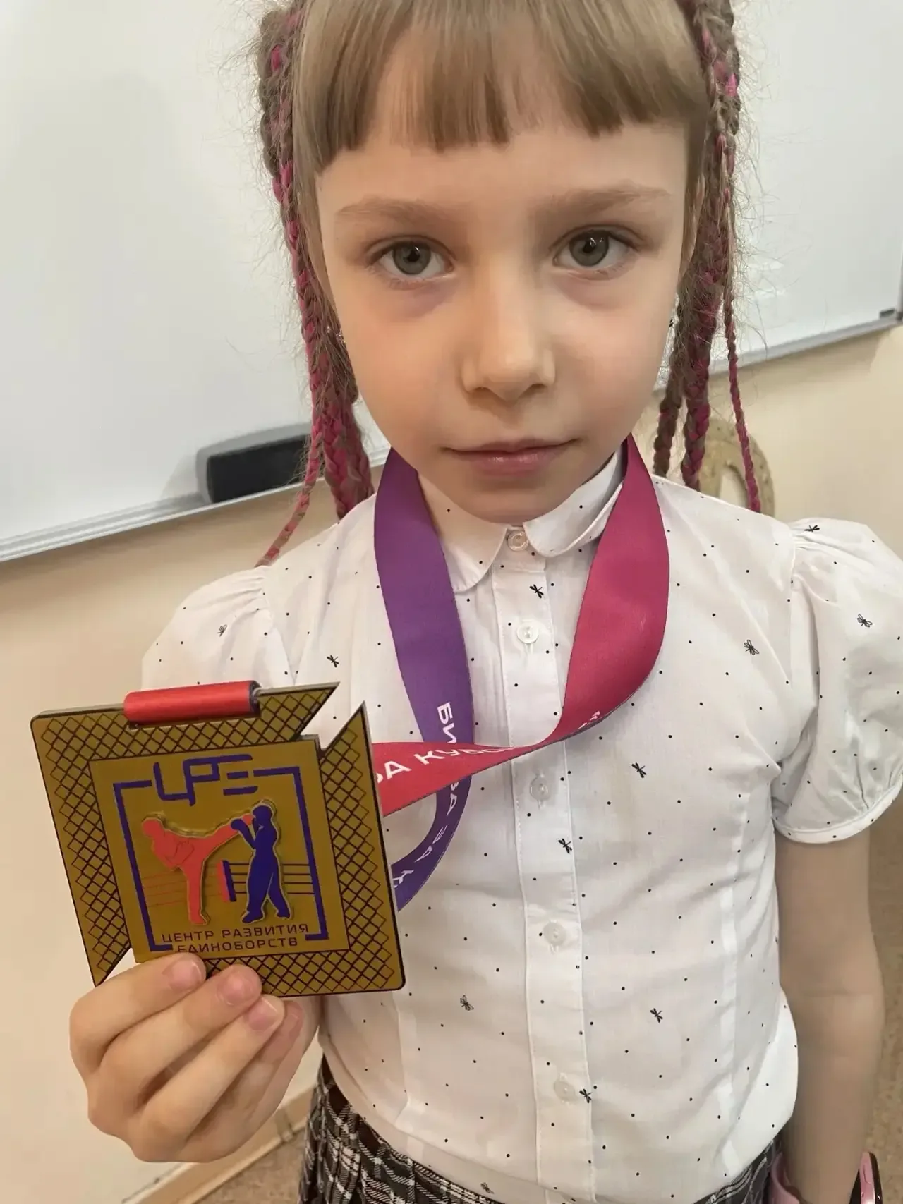 Наши победы!🏆 🎉 Потрясающая победа! 🎉  Ольховик Александра из 1 «А» класса заняла 1‑е место по кикбо