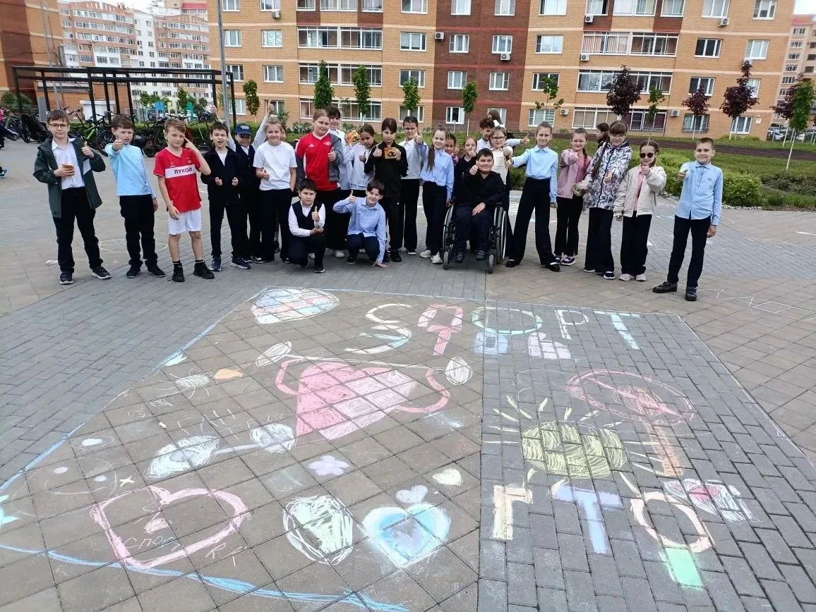 🎨 Предметная неделя прошла активно, творчески и очень по-разному!  ⚽ Для учеников 2-х классов состоя