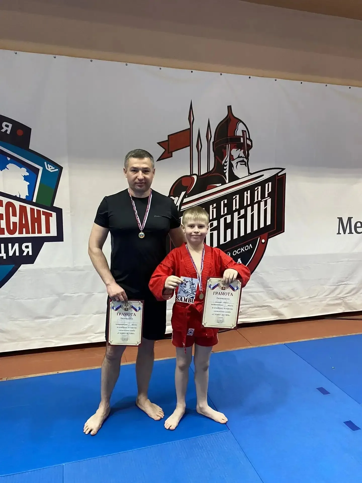 Спортивные победы наших учеников 🏆  Наши ребята показывают отличные результаты в самых разных видах 