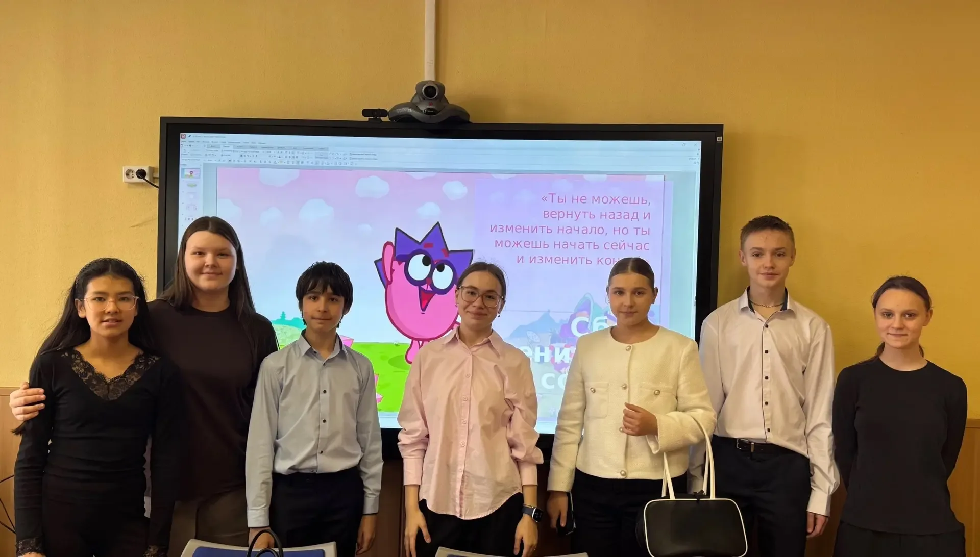 💥 Долгожданный сбор совета обучающихся !!! 💥  Команда Совета обучающихся подвела итоги года. Ребята 