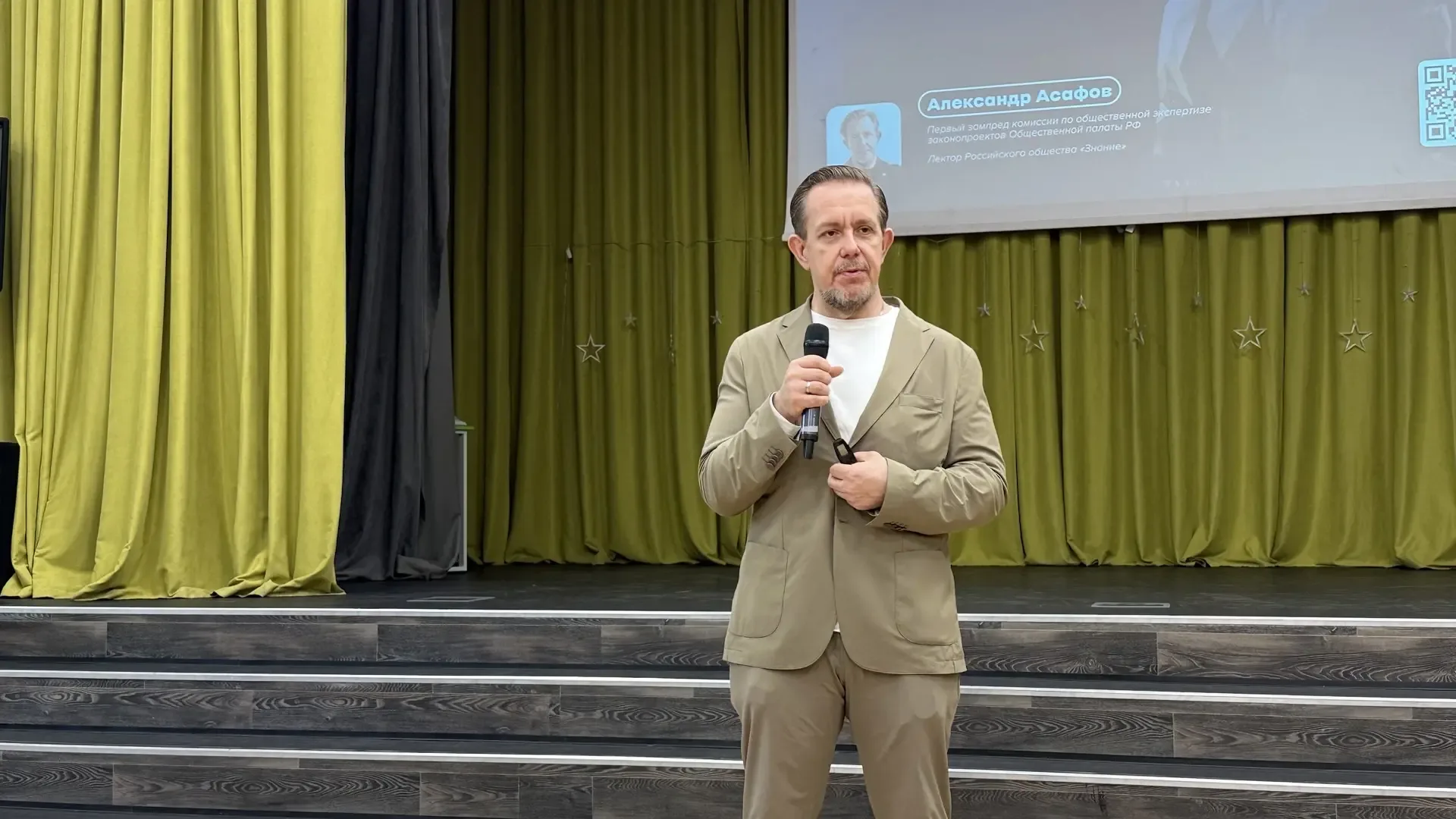 🇷🇺 Ценности, которые нас объединяют    Сегодня для учеников 9 классов итоговое занятие «Разговоры о 