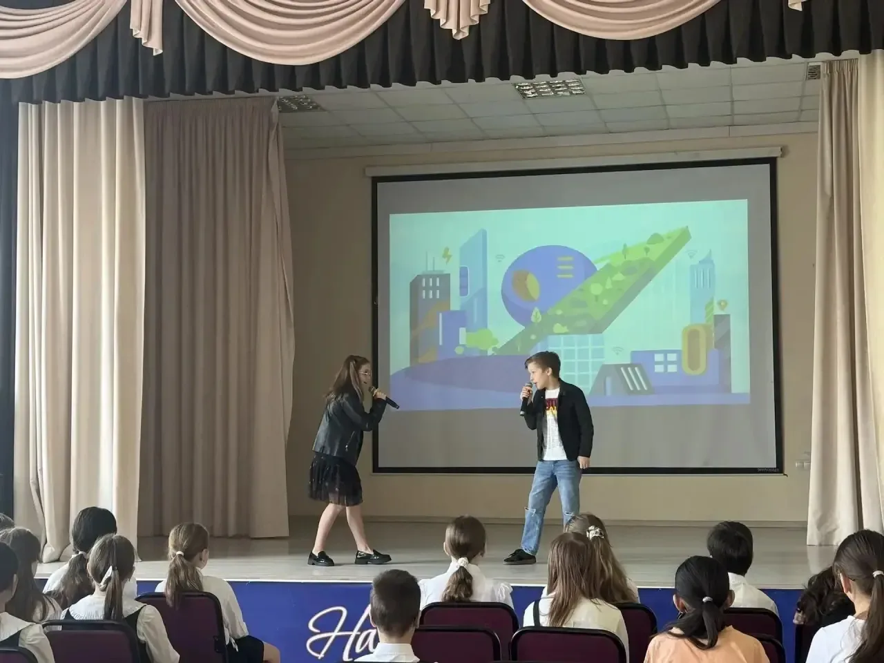 Готов к жизни в умном городе!  16 мая в школе прошел основной этап Олимпиады «Готов к жизни в умном 