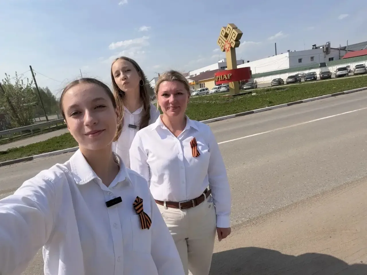 «СУПиРмедиа» в Чувашии! 😻  Наша медиакоманда отправилась в Чебоксары. Юнкоры Ангелина Москвина, Мила