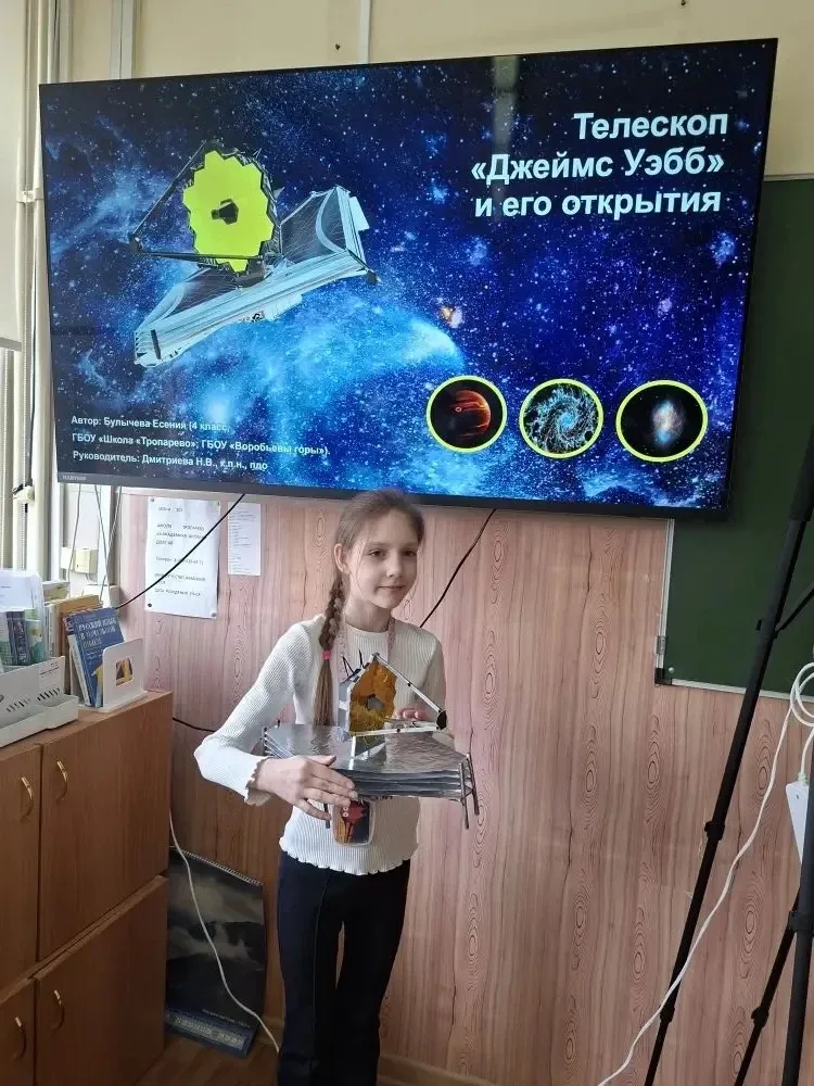 🏆НАШИ ТАЛАНТЫ🏆  🎓Ученики начальных классов нашей #ШколаТропарево стараются не только хорошо учиться,