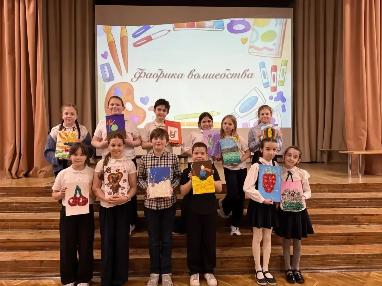 💫«ФАБРИКА ВОЛШЕБСТВА»💫  🎓Целый учебный год самые талантливые ребята нашей #ШколаТропарево изучали но