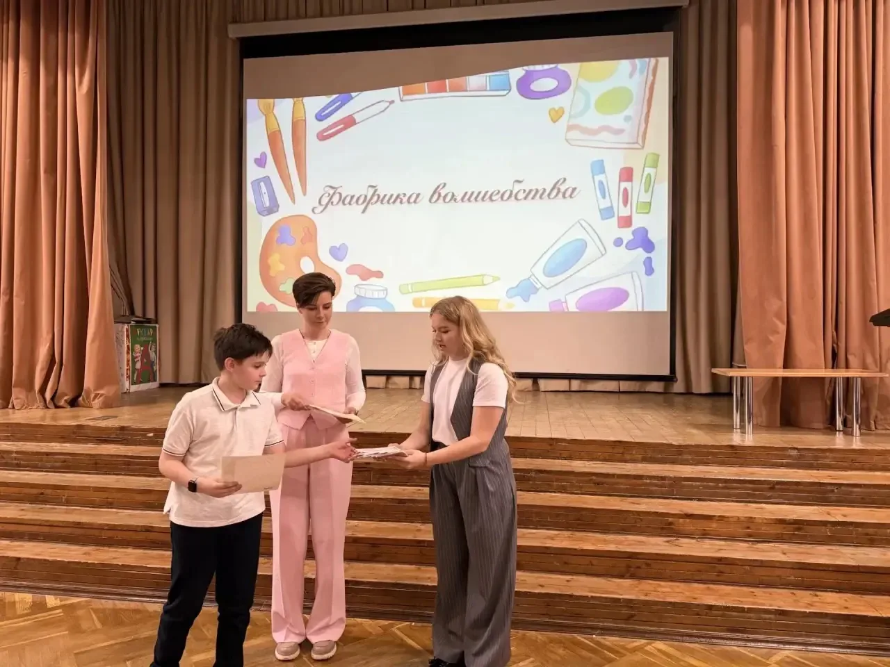 💫«ФАБРИКА ВОЛШЕБСТВА»💫  🎓Целый учебный год самые талантливые ребята нашей #ШколаТропарево изучали но