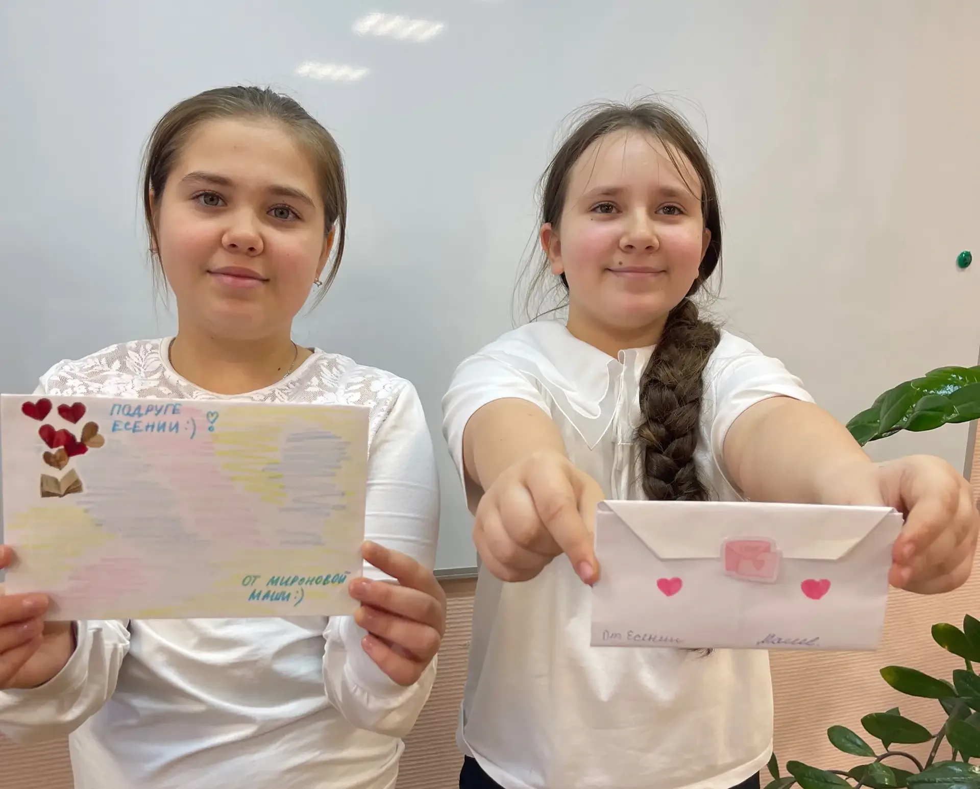 Вести с урока✉️  На уроке русского языка ученики 3 «А» класса (учитель Байбулатова О.В.)  получили т