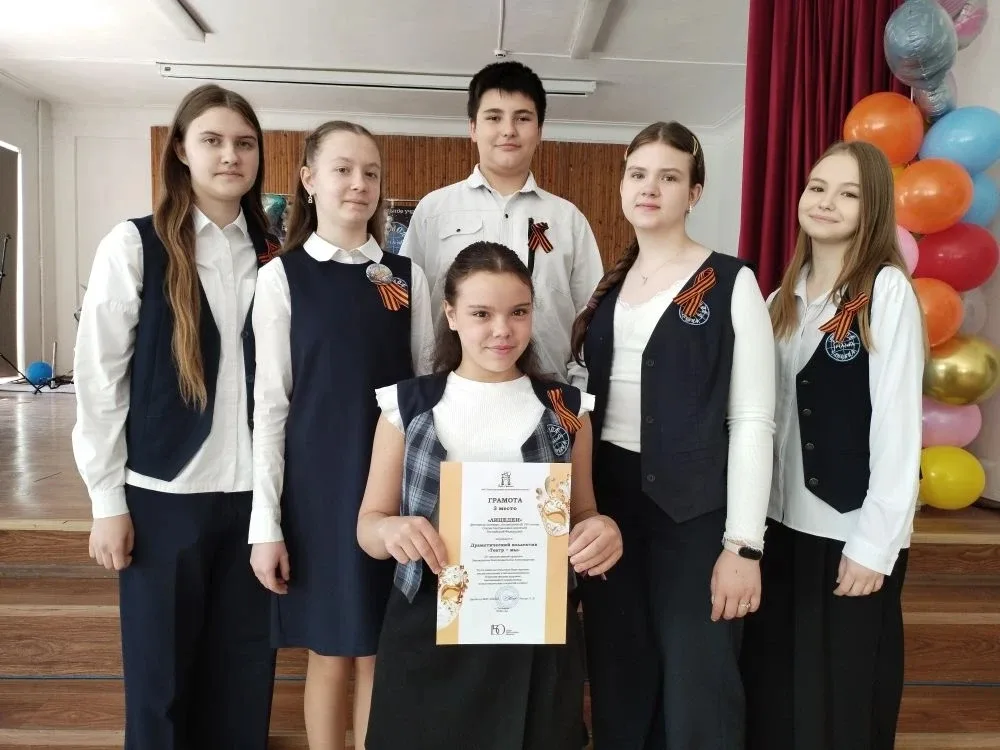 🏆 Победа на фестивале «Лицедеи»!  Поздравляем драматический коллектив ТМОЛа "Театр +мы" с триумфом н