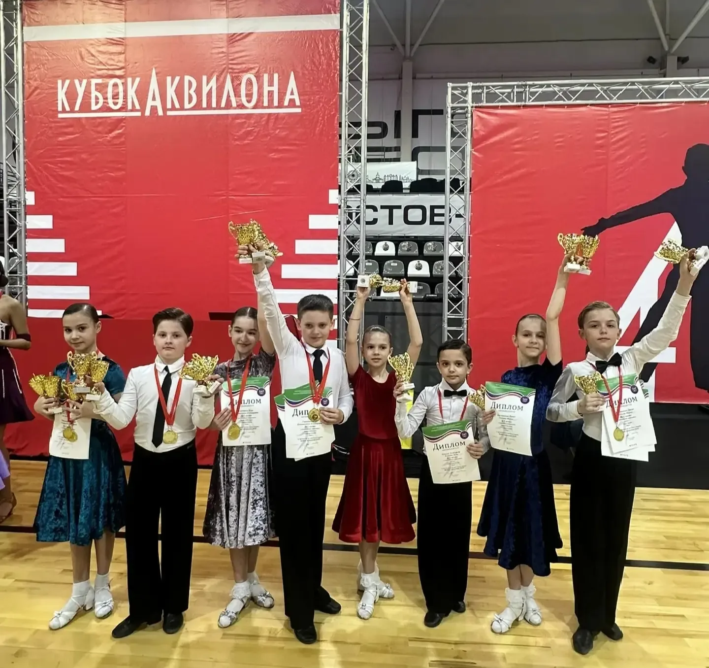 🔥ДОСТОЙНЫ ДЕДОВ  🏆Открытое соревнование по танцевальному спорту "КУБОК АКВИЛОНА - 2026" (г. Ростов-н