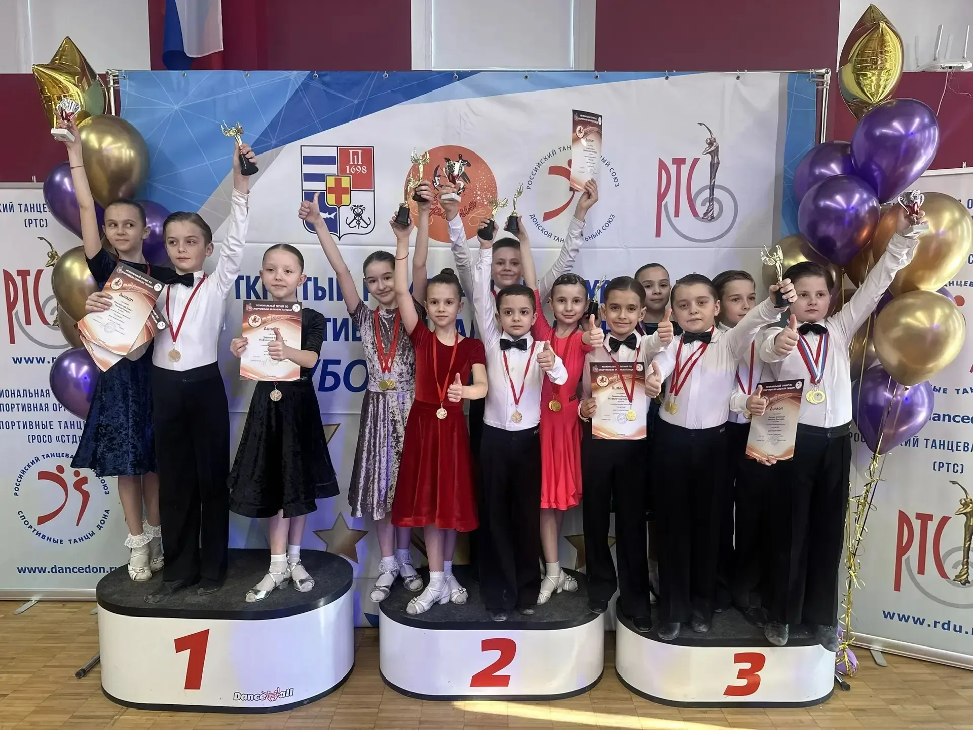 🔥ДОСТОЙНЫ ДЕДОВ  🏆Открытое соревнование по танцевальному спорту "КУБОК АКВИЛОНА - 2026" (г. Ростов-н