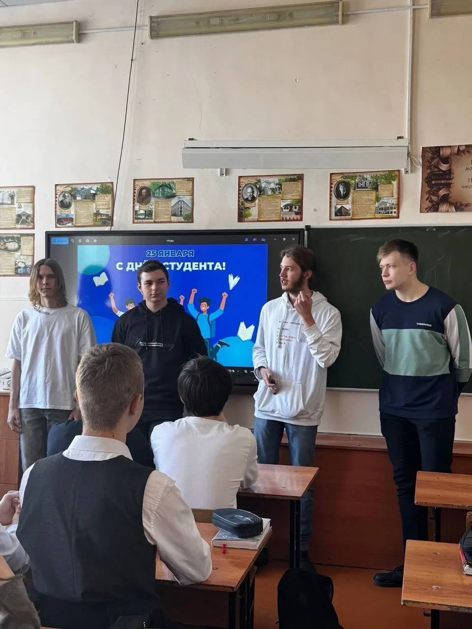 ⭐Наши выпускники — наша гордость! ❤️ Рады каждому визиту: так приятно слышать о ваших успехах и новы