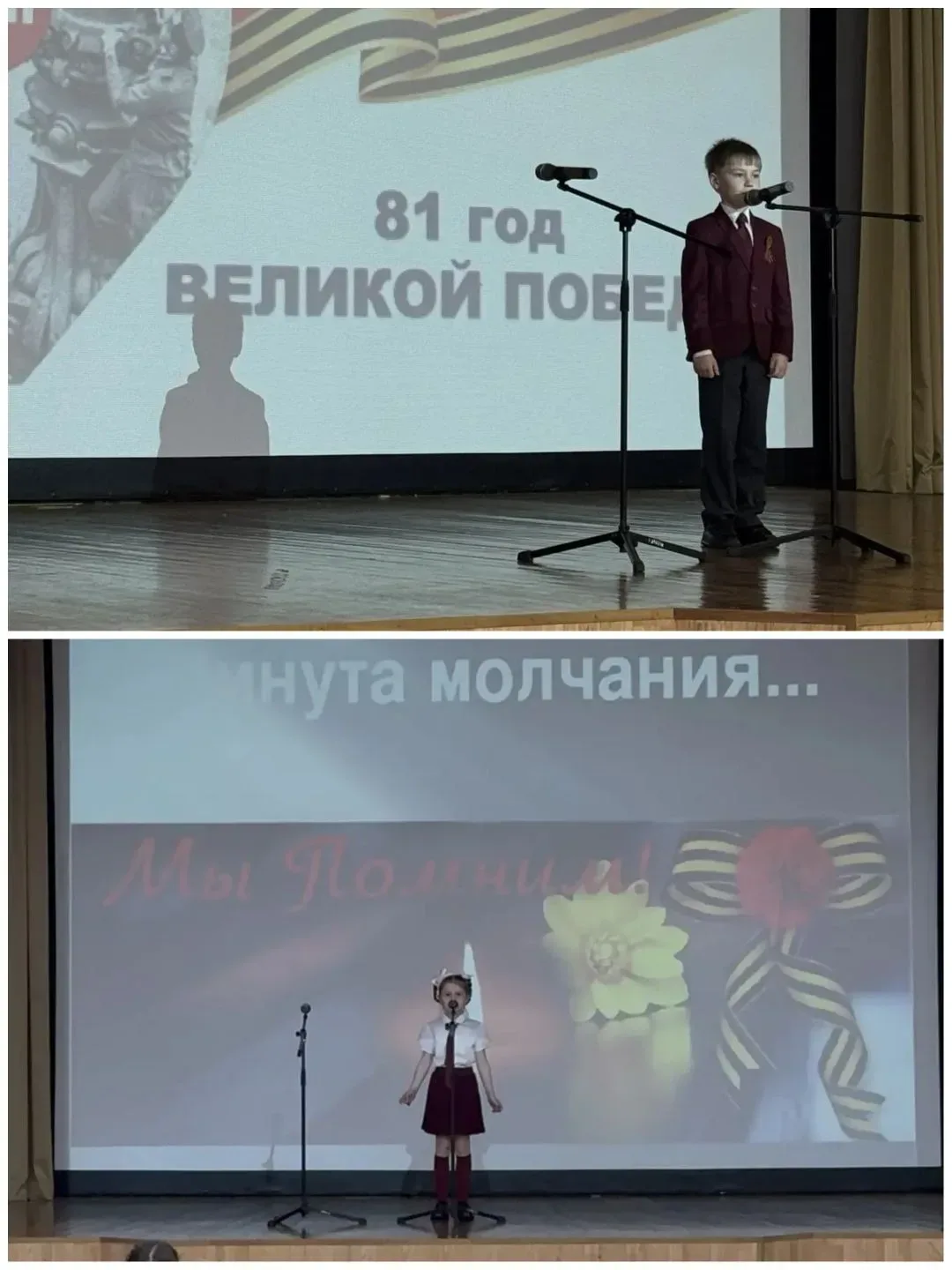 7 мая, в преддверии великого праздника — Дня Победы, для наших первоклассников прошло праздничное ме