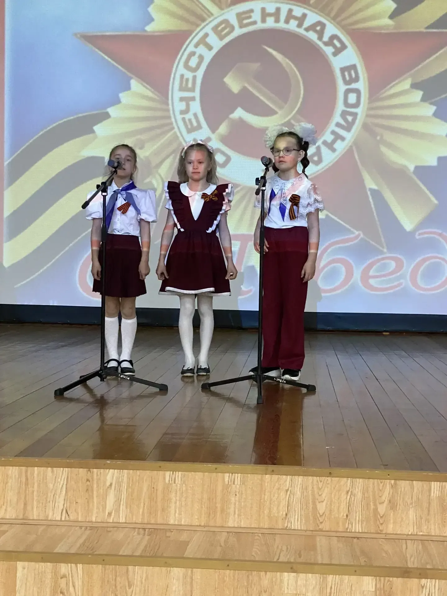 7 мая, в преддверии великого праздника — Дня Победы, для наших первоклассников прошло праздничное ме
