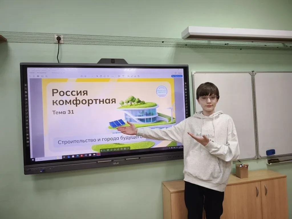 «Билет в будущее» — строим города завтрашнего дня!  Сегодня для обучающихся 6–11 классов прошли увле