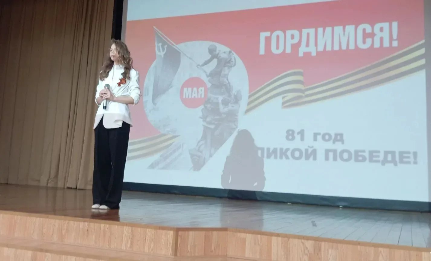 🎖️ «Салют Победе»  В преддверии великого праздника — Дня Победы — в нашей гимназии состоялось памятн