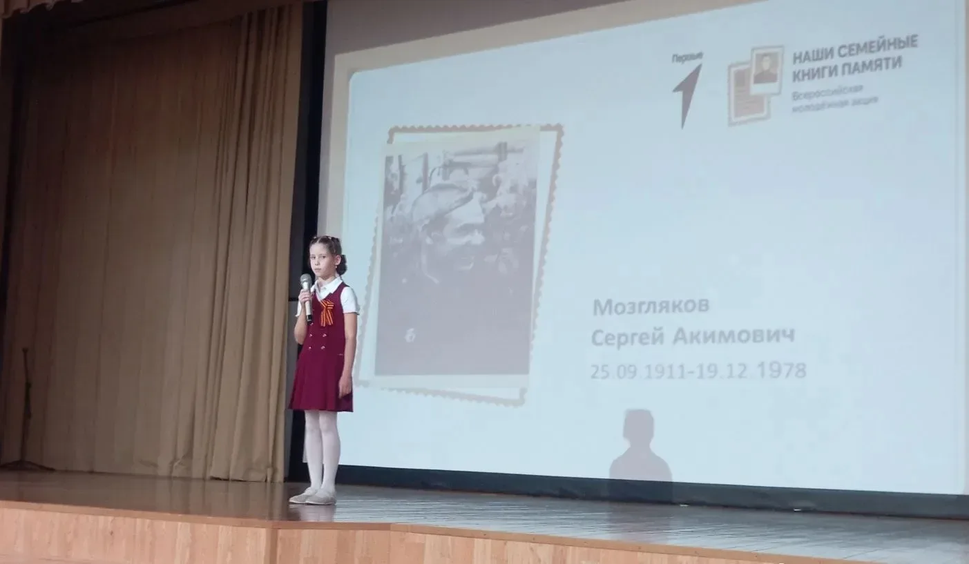 🎖️ «Салют Победе»  В преддверии великого праздника — Дня Победы — в нашей гимназии состоялось памятн