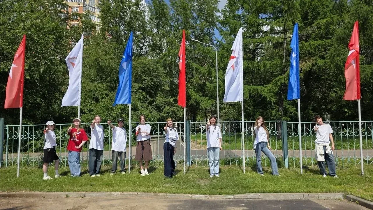 1️⃣ Региональный слёт наставников Движения Первых города Москвы 2026.  Активисты нашего первичного о