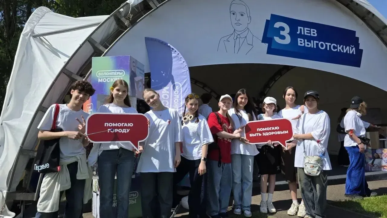 1️⃣ Региональный слёт наставников Движения Первых города Москвы 2026.  Активисты нашего первичного о