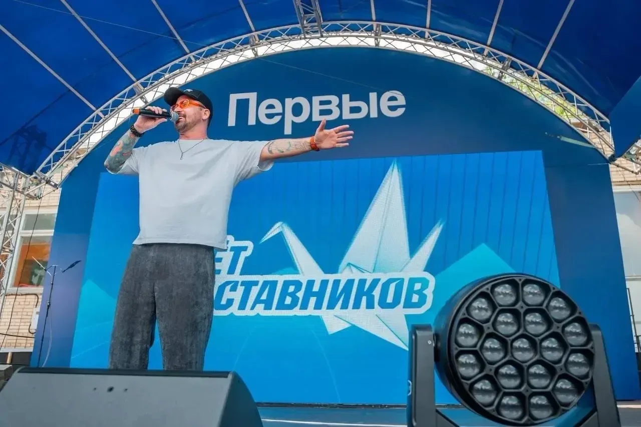 1️⃣ Региональный слёт наставников Движения Первых города Москвы 2026.  Активисты нашего первичного о