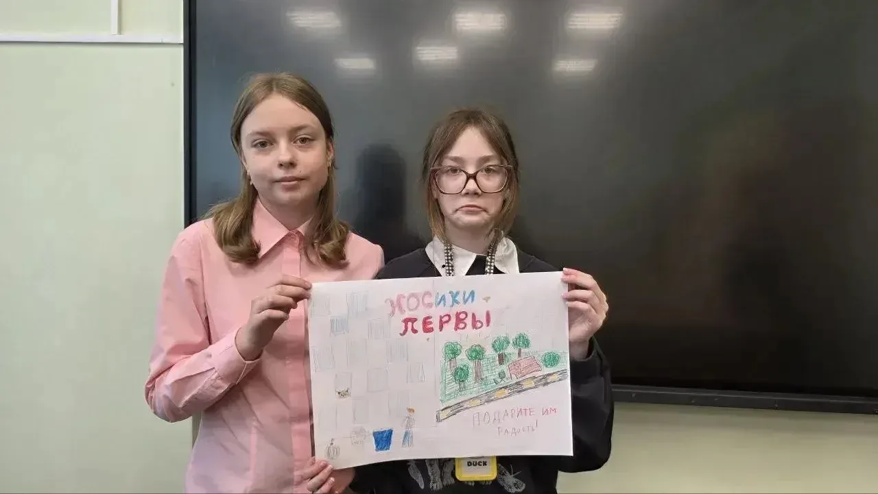 🐾 Наши активисты — за ответственное отношение к животным!   ❤️В рамках Всероссийской акции «Носики П