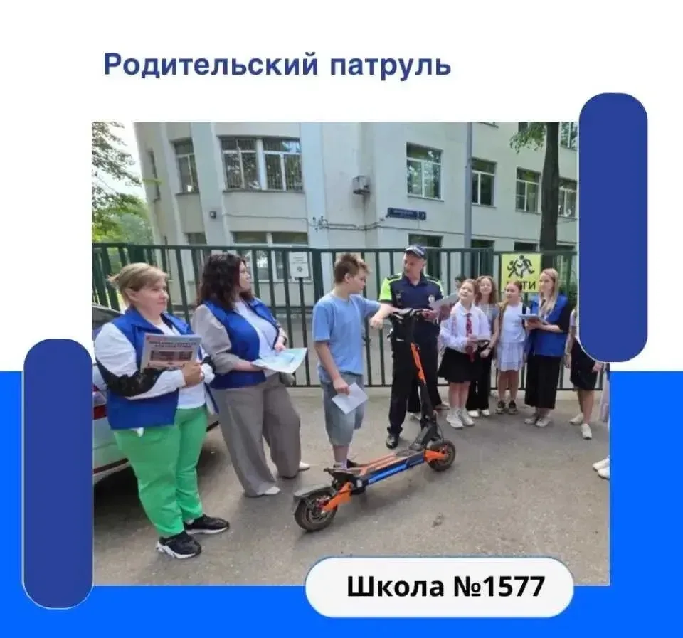 🚦На днях около здания школы, на участке, где движение пешеходов и транспорта наиболее активно и масс