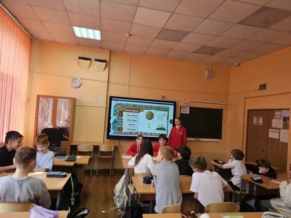 🇷🇺 Квиз «Дорога дружбы. Большое путешествие» ✨🌍  В нашем первичном отделении прошёл увлекательный кв