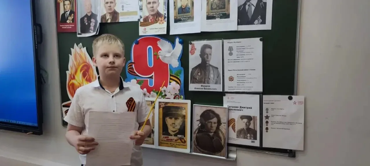 🎗Праздник Великой Победы  в наших сердцах, в наших домах, в наших делах!  Ребята из 3А класса  запол
