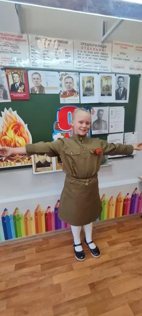 🎗Праздник Великой Победы  в наших сердцах, в наших домах, в наших делах!  Ребята из 3А класса  запол