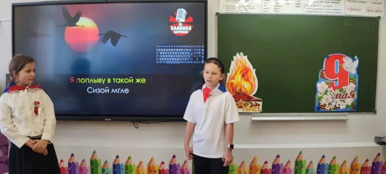 🎗Праздник Великой Победы  в наших сердцах, в наших домах, в наших делах!  Ребята из 3А класса  запол