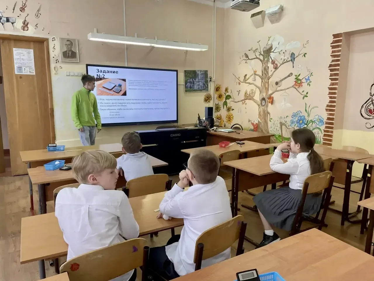 🏙 II тур Олимпиады «Готов к жизни в умном городе»  📰 Ученики 3–4 классов приняли участие во втором т