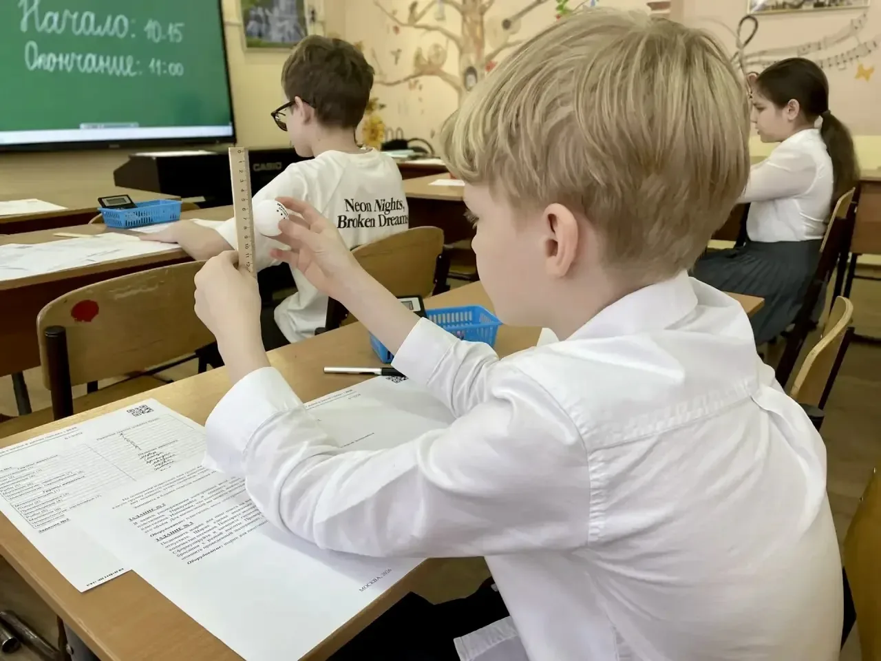 🏙 II тур Олимпиады «Готов к жизни в умном городе»  📰 Ученики 3–4 классов приняли участие во втором т