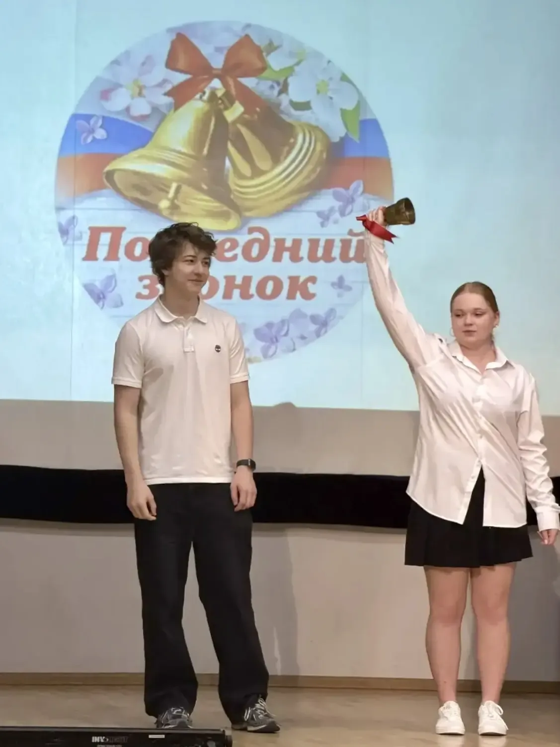 🎓 Время важных шагов  🔔Сегодня для наших девятиклассников прошла торжественная линейка — важный и оч