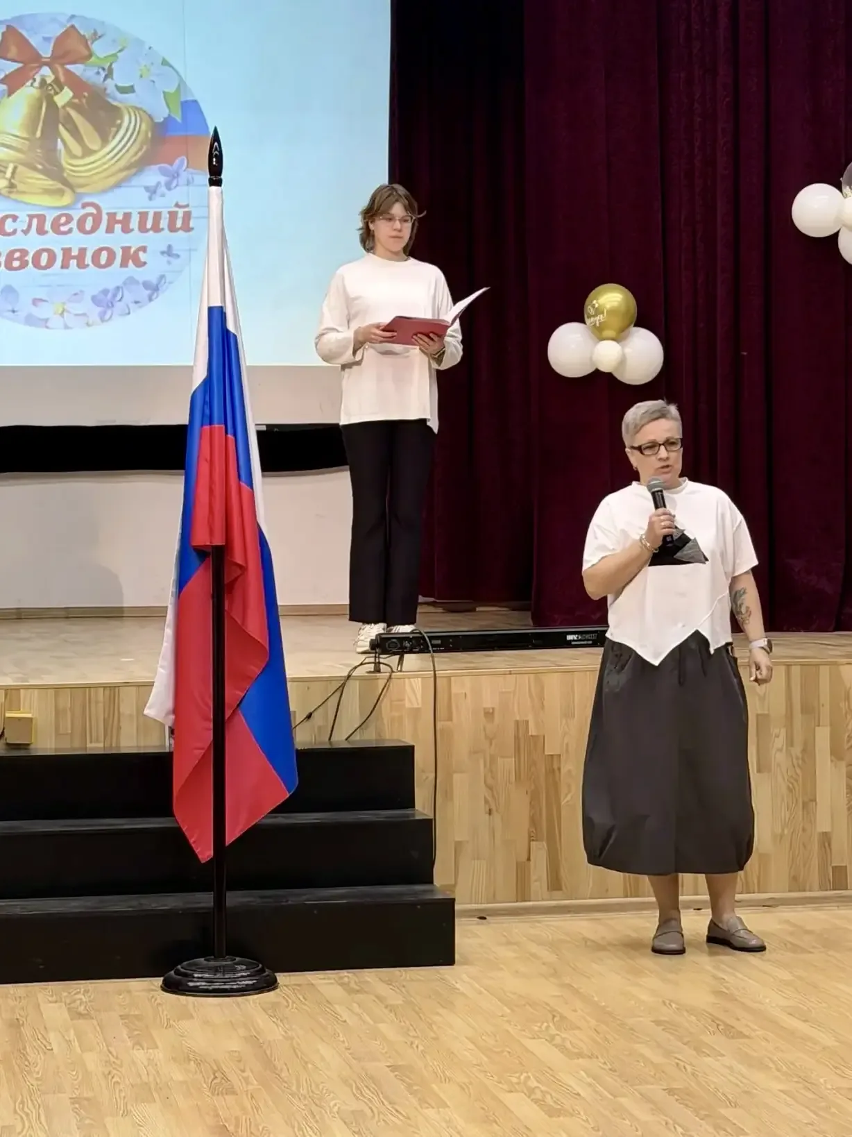 🎓 Время важных шагов  🔔Сегодня для наших девятиклассников прошла торжественная линейка — важный и оч