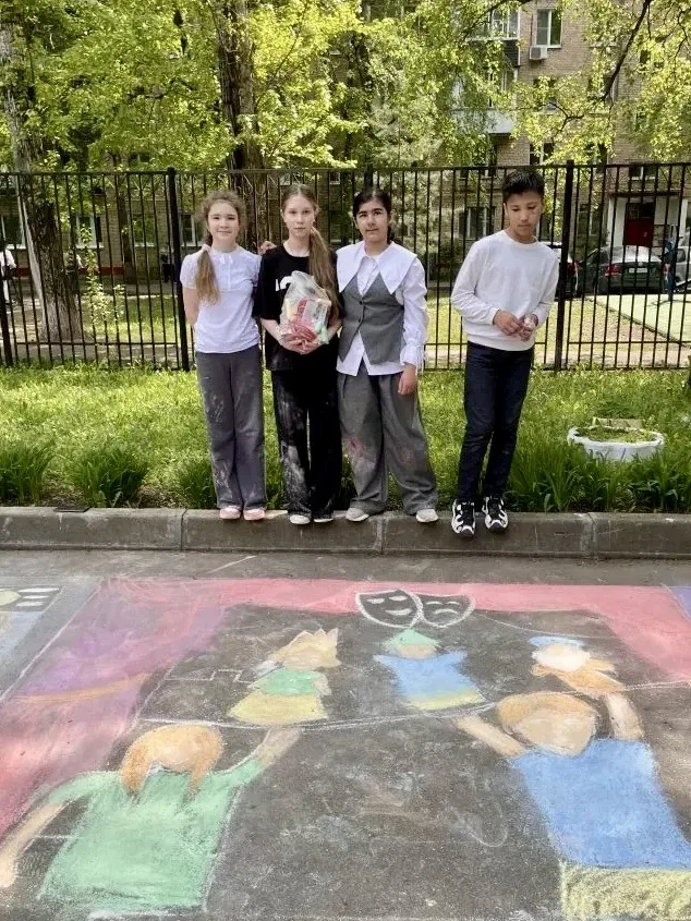 🎨 Фестиваль семейных ценностей  👨‍👩‍👧‍👦 В преддверии Международного дня семьи в начальной школе прош