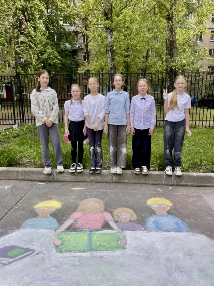 🎨 Фестиваль семейных ценностей  👨‍👩‍👧‍👦 В преддверии Международного дня семьи в начальной школе прош
