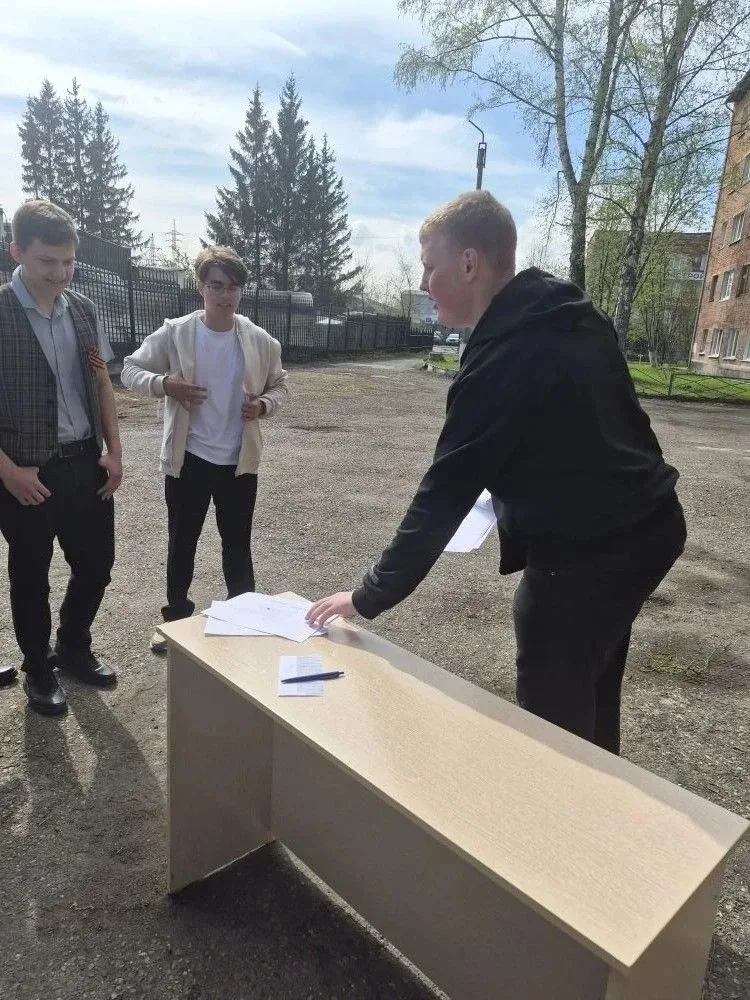 «Дорога к Победе»: наши школьники — призёры профориентационного квеста!   Ученики 8 «Б» и 9 «И» клас