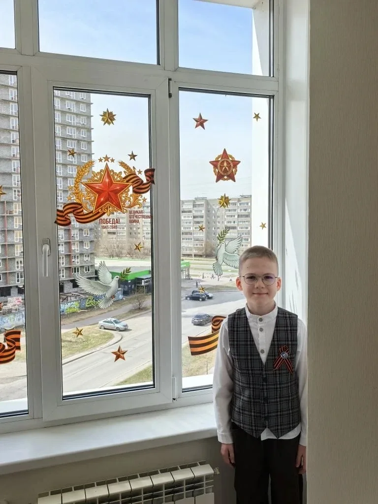 Наши учащиеся продолжают оформлять окна своих домов к Дню Победы🕯🎖🕊 Участники акции: ✅️Петрухин Ярос